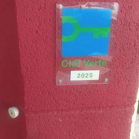 F1 Strasbourg Sud La Vigie *